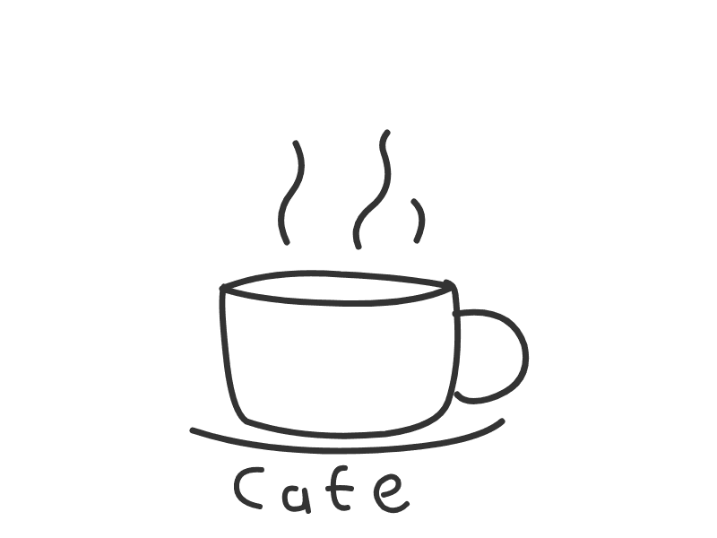 あなたの落書き